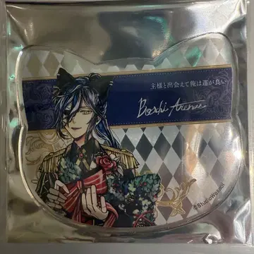 악마 집사와 검은 고양이 난자타운 아크릴 코스터 보스키