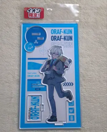 도즈루사 이온 한정판 아크릴 스탠드 오라후 군