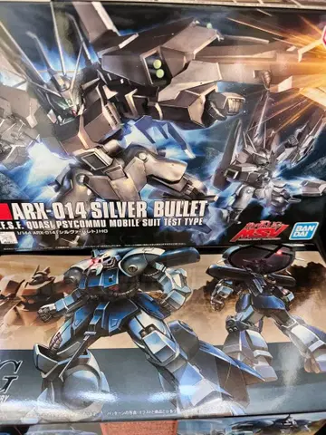 HGUC 실바 레토 자크