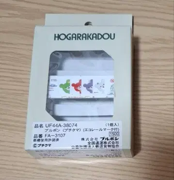 UF44A-38074 부르봉 푸치곰 에코레일 마크 부착 N 게이지