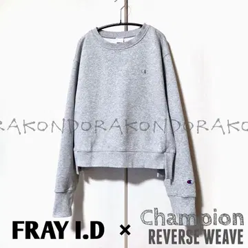 챔피온 리버스 위브 프레이 아이디 별주 풀오버