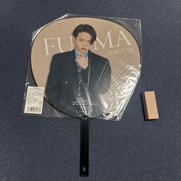 키쿠치 후마 timelesz 라이브 굿즈 부채 립크림