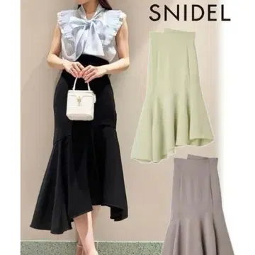 [ 새상품급 ] SNIDEL 하이웨스트 머메이드 스커트