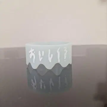 오이시쿠루 멜론빵 러버 밴드