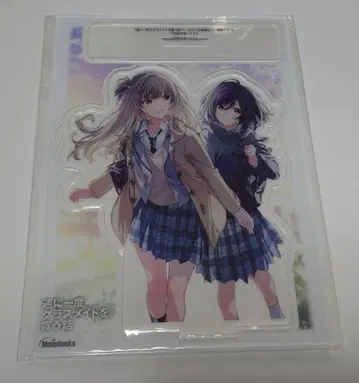 일주일에 한 번 친구를 사는 이야기 아크릴 스탠드