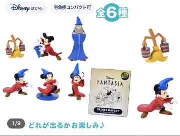 Disney 판타지아 미키마우스 피규어