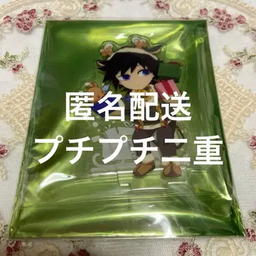 귀멸의 칼날 크리스마스 아크릴 스탠드 토미오카 기유