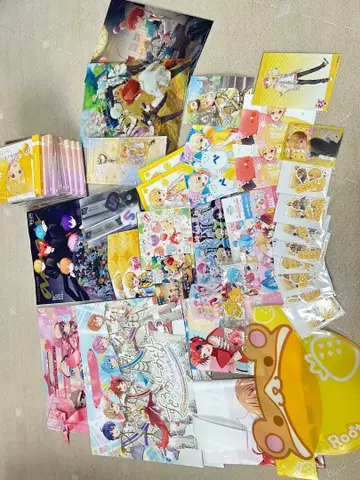 루토 스토푸리 묶음 판매