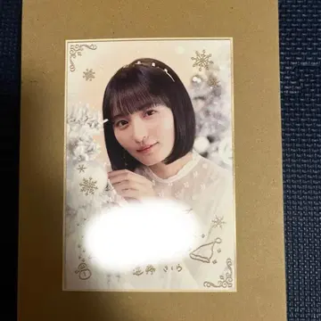 엔도 사쿠라 크리스마스 카드 노기자카 mobile 모바일