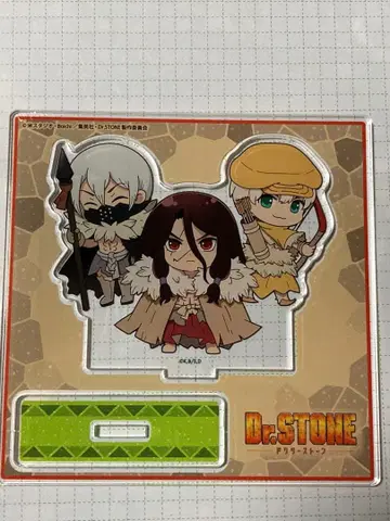Dr.STONE 이츠시요 아크릴 스탠드 츠카사, 효즈키, 우쿄,