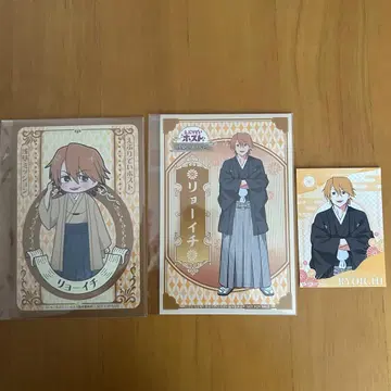 에브리데이 호스트 아사쿠사 미션 료이치 스티커 카드 에부호스