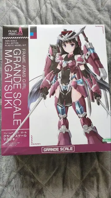 코토부키야 마가츠키 그란데스케일