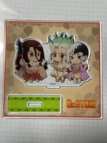 Dr.STONE 이츠이쇼 아크릴 스탠드 센쿠, 겐, 츠카사