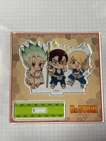 Dr.STONE 이츠시요 아크릴 스탠드 센쿠, 긴로, 긴로