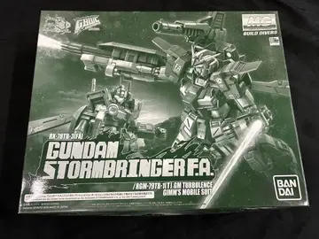 MG 1/100 건담 스톰 브링커 F.A.