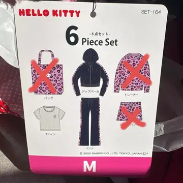 키티 해피백 맨투맨 셋업 T셔츠 3종 세트