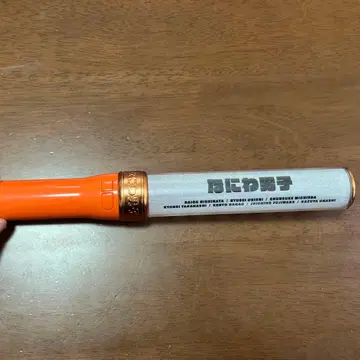 나니와단시 킹블레이드