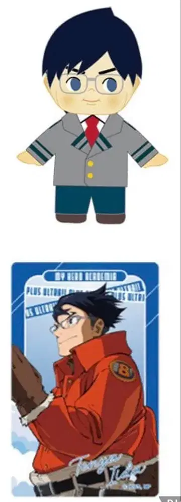 히로아카 점프 페스타 이이다 텐야