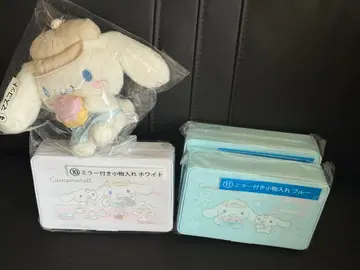 제일복권 시나모롤 봉제 인형과 소품함 세트