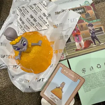 toptoy 주토피아 2