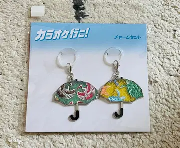 영화 [가라오케 가자!] 참 세트