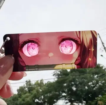 귀멸의 칼날 아크릴 키링 눈 카마도 네즈코