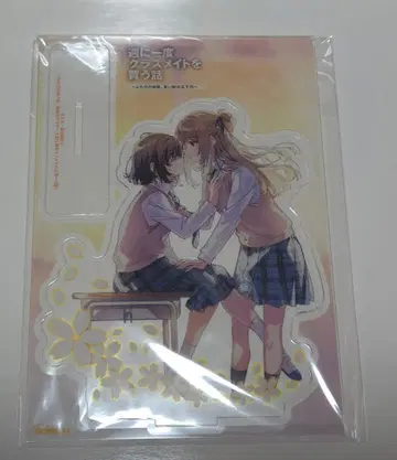 일주일에 한 번 친구를 사는 이야기 아크릴 스탠드