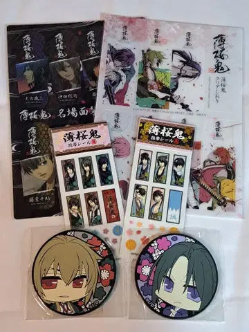 박앵귀 클리어 책갈피 핸드폰 씰 러버 코스터 묶음 구매 6종 세트