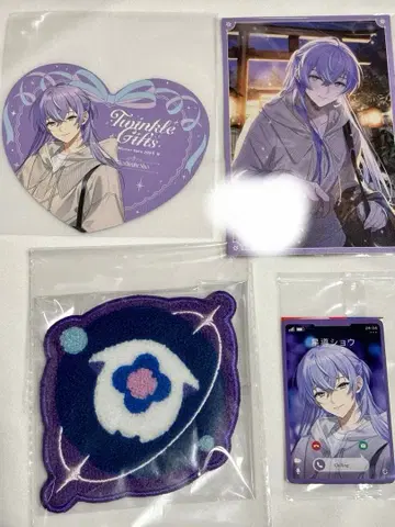 니지산지 윈터 데이트 굿즈 2025 기프트 세트 호시미치 쇼