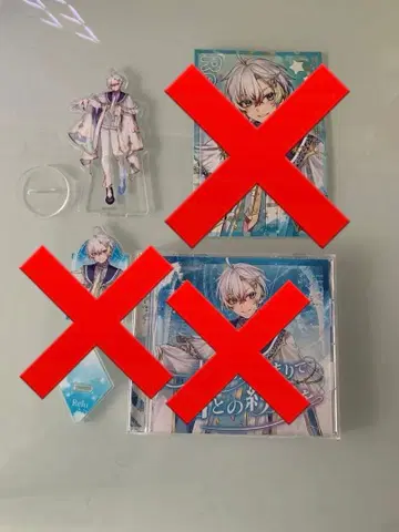 스타폴라 레루 군 솔로 라이브 세트 (아크릴 스탠드만)