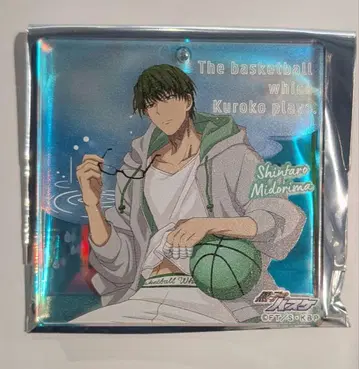 쇼와노트 미도리마 신타로 세트 브로키 쿠로코의 농구