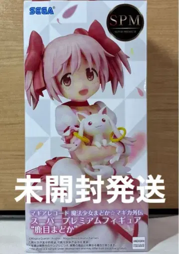 SEGA SPM 슈퍼 프리미엄 피규어 카나메 마도카 프라이스 프라이스