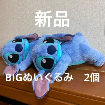 디즈니 스티치 봉제 인형 약 40cm