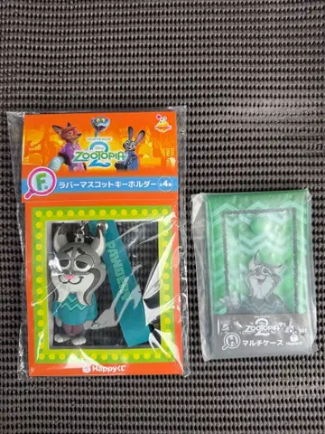 주토피아 해피 복권 파우버트 러버 마스코트 키링