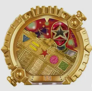 센타이 링 오레인저