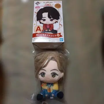 미세스 GREEN APPLE 제일복권 A상 후지사와 료카 미세스