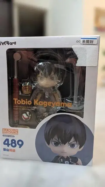 [ 미개봉 ] 하이큐 !! 카게야마 토비오 넨도로이드 489
