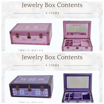 쥬얼리 박스 액세서리 박스 시마무라 치하루 해피 백