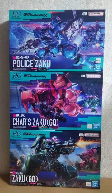 HG 지크 액스판 자쿠 3종 세트