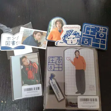 새상품 쇼지 코헤이 씰 & 아크릴 스탠드 & 트레이딩 카드