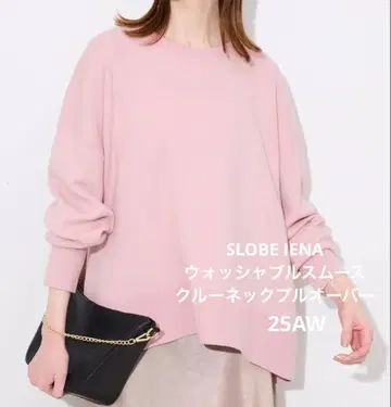 슬로브 이에나 워셔블 스무스 크루 넥 풀오버