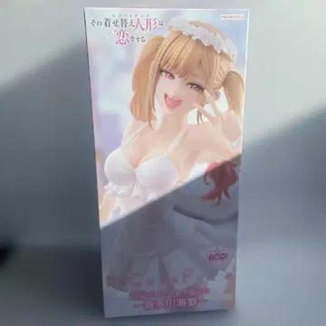 그 비스크 돌은 사랑을 한다 키타가와 마린 피규어