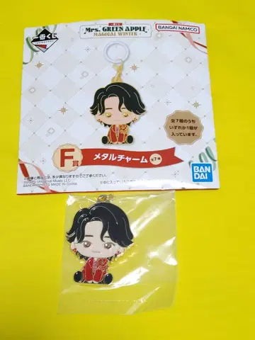 Mrs. GREEN APPLE 로손 복권 오모리 모토키 메탈 참