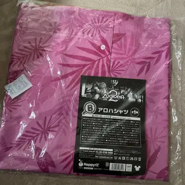 주토피아2 happy 복권 B상 하와이안 셔츠