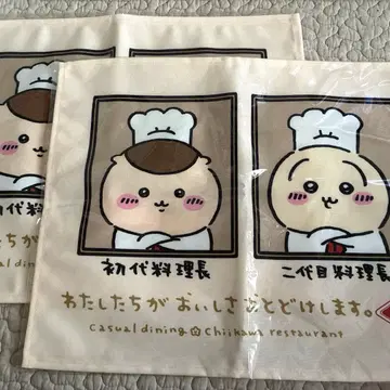 치이카와 레스토랑 런치 매트 2장 세트