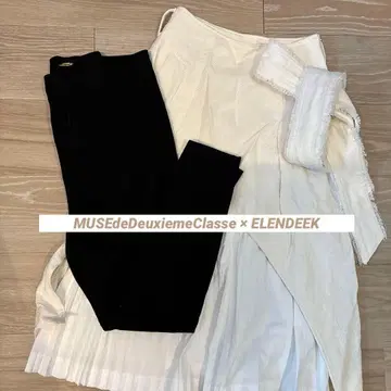 MUSEdeDeuxiemeClasse ELENDEEK 하의 2점