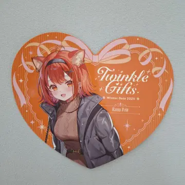 [ Twinkle Gifts ] 윈터 데이트 코토부키야 혜택 라토나 쁘띠
