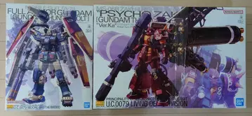 MG 기동전사 건담 썬더볼트 사이코 자쿠 풀아머 2세트