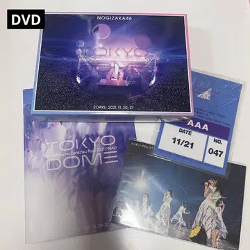 노기자카46 도쿄돔 DVD