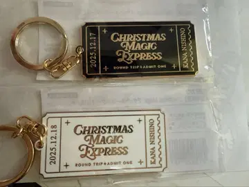 니시노 카나 체트 키링